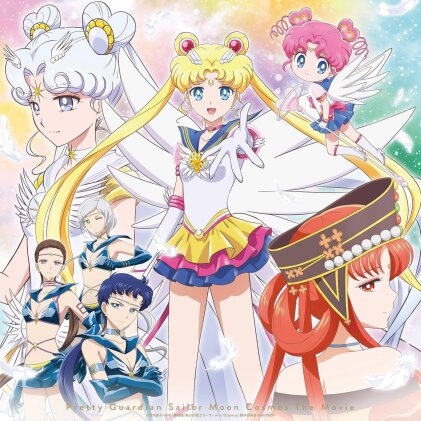 Pretty Guardian Sailor Moon Cosmos: The Movie - Part 1 & 2 (2023) (Japan Edition, Limited Edition, 2 Blu-rays + 2 CDs)