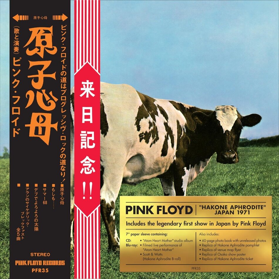 Pink Floyd - Atom Heart Mother / Hakone Aphrodite Japan 1971 2023 Reissue, Pink Floyd Records, Remastered, CD + Blu-ray