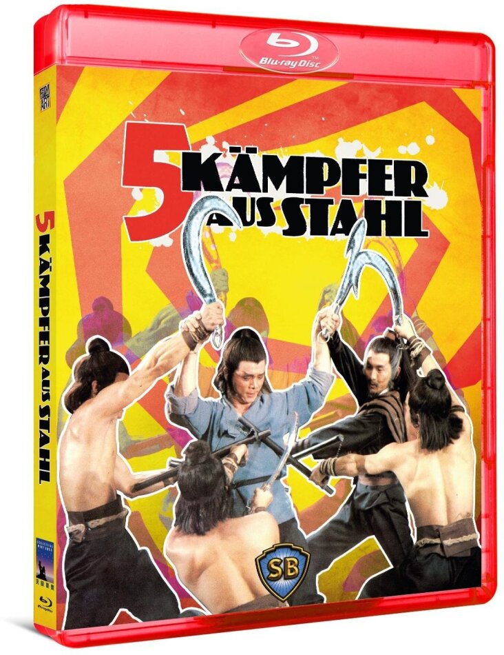 5 Kämpfer aus Stahl (1980) Shaw Brothers, Uncut