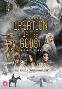Creation of the Gods 1 - Kingdom of Storms (2023)