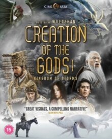 Creation of the Gods 1 - Kingdom of Storms (2023)