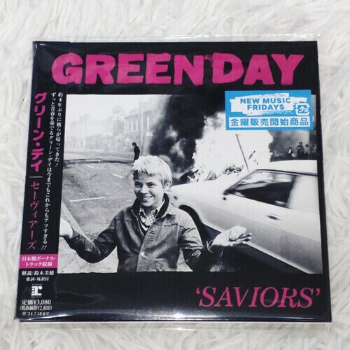 Green Day - Saviors + Bonustrack, Japan Edition