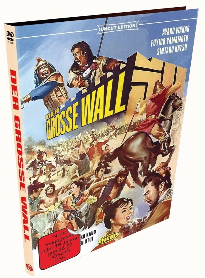 Der grosse Wall (1962) Hartbox, Limited Edition, Uncut