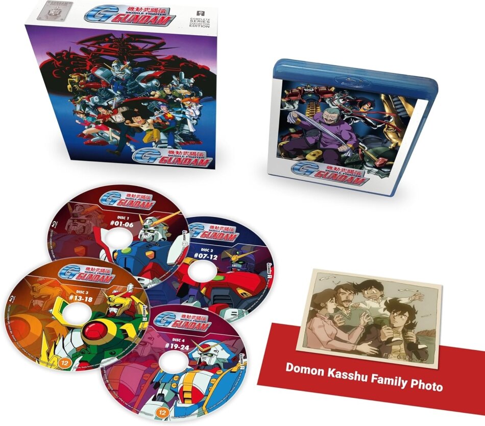 Mobile Fighter G Gundam - Season 1 - Part 1 Slipcase, Limited Collector's Edition, 4 Blu-rays