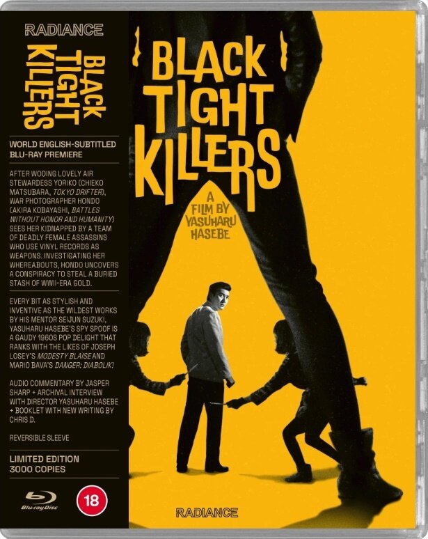 Black Tight Killers (1966) Limited Edition