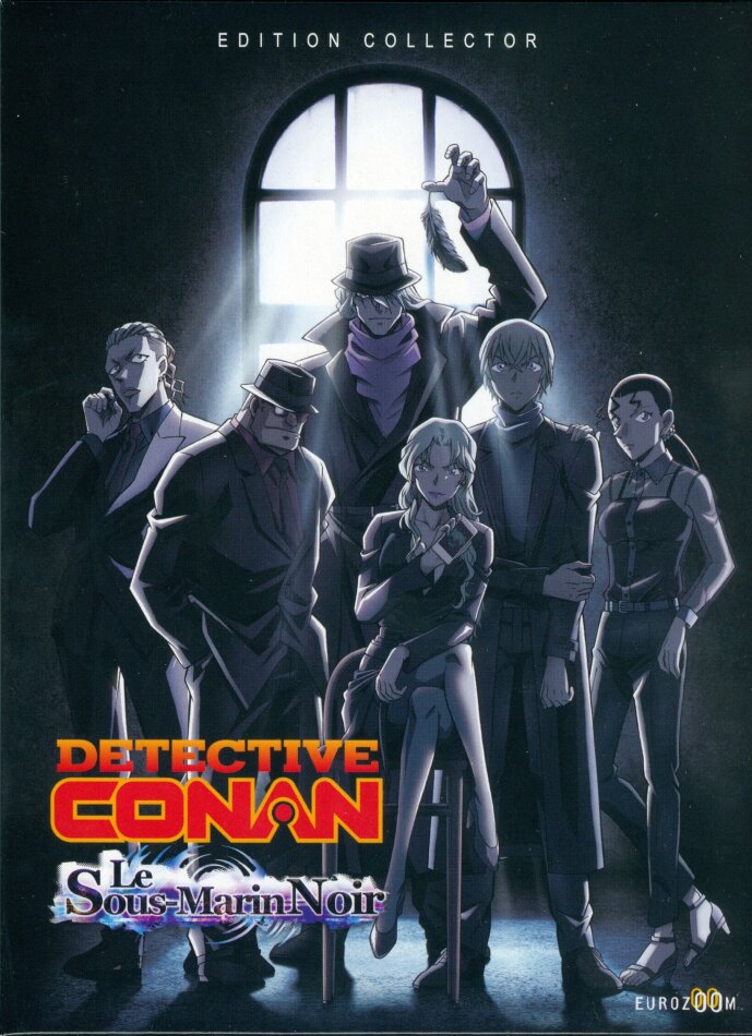 Detective Conan - Le Sous-Marin Noir (2023) Slipcase, Digipack, Collector's Edition, Blu-ray + 2 DVDs