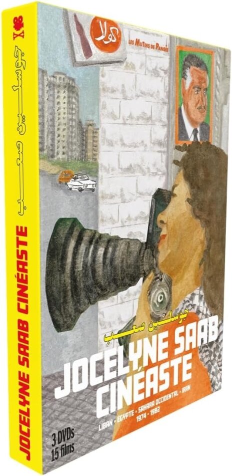 Jocelyne Saab cinéaste - Liban - Égypte - Sahara Occidental - Iran 3 DVD