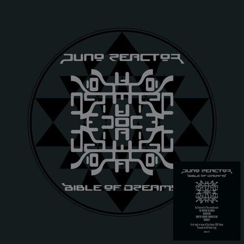 Juno Reactor - Bible Of Dreams 2024 Reissue, Demon Records, Black Vinyl, 2 LPs