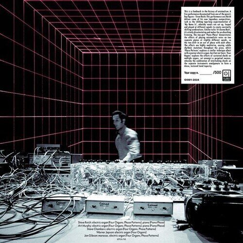 Steve Reich (*1936) - Live At Berkeley University Museum July 11Th 1970 LP