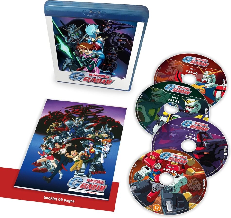 Mobile Fighter G Gundam - Season 1 - Part 2 Limited Collector's Edition, 4 Blu-rays