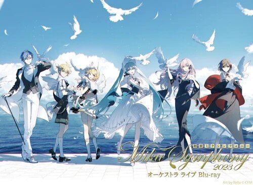 Hatsune Miku, Hatsune Miku Symphony & Tokyo Philharmonic Orchestra - Miku Symphony 2023 Orchestra Live Japan Edition