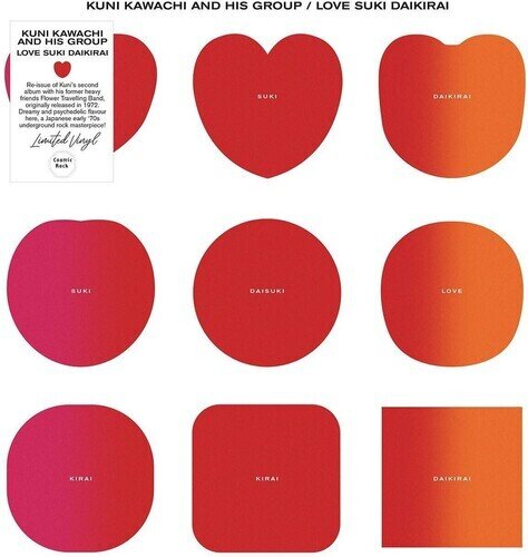 Kuni Kawachi & His Group - Love Suki Daikirai LP