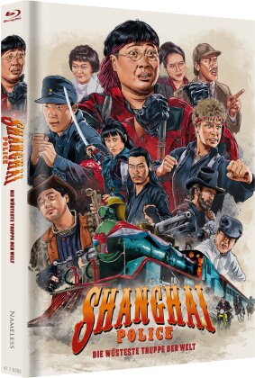 Shanghai Police (1986) (Cover B, Limited Edition, Mediabook, 3 Blu-rays)