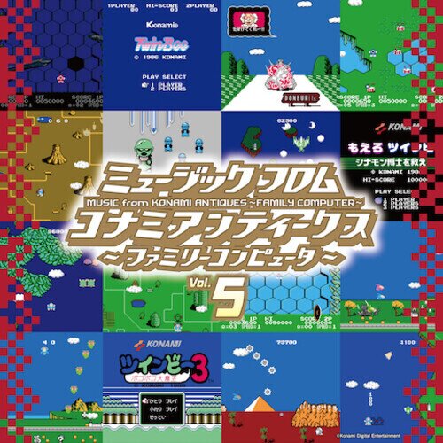 Music From Konami 5 - OST Japan Edition, LP