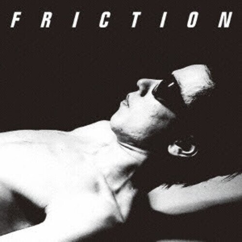 Friction - --- 2024 Reissue, P-Vine, Japan Edition, LP
