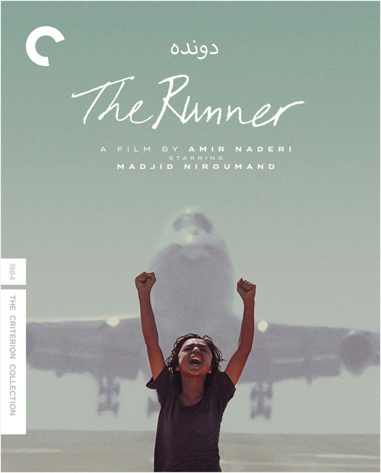 The Runner (1984) Criterion Collection, Edizione Speciale