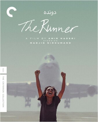The Runner (1984) (Criterion Collection, Edizione Speciale)