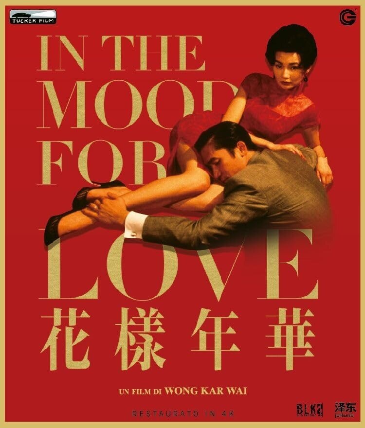 In the Mood for Love (2000)