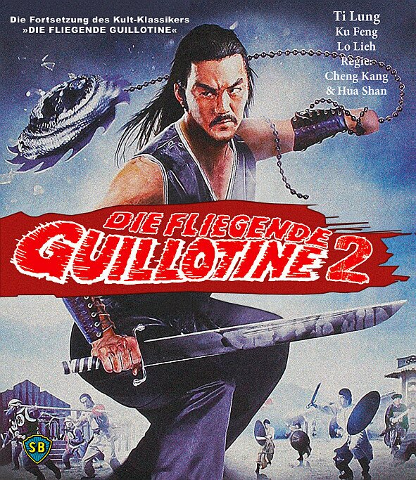 Die fliegende Guillotine 2 (1978) No Mercy Collection, Édition Limitée, Uncut