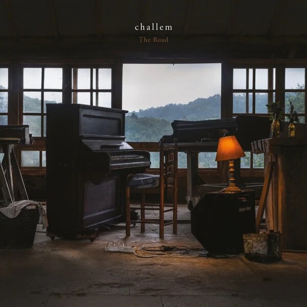 Challem - The Road LP