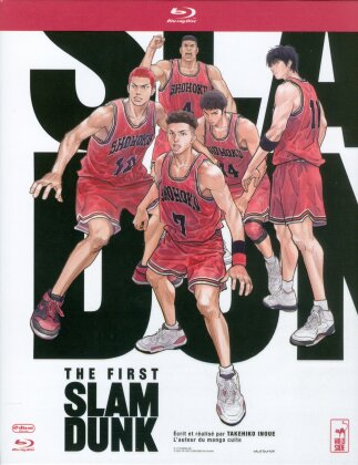 The First Slam Dunk (2023)