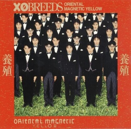 Oriental Magnetic Yellow - Youshoku X0breeds (Japan Edition)