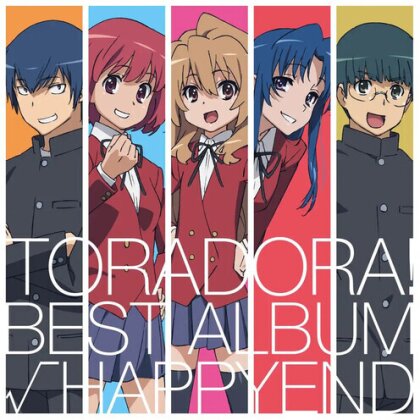 Toradora Best Album Happyend - OST (2 LPs)