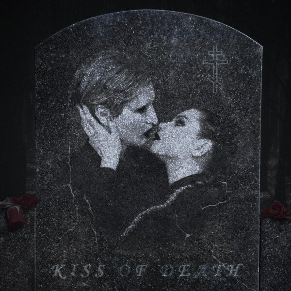 Ic3peak - Kiss Of The Death 2024 Reissue, ic3peak ou, LP