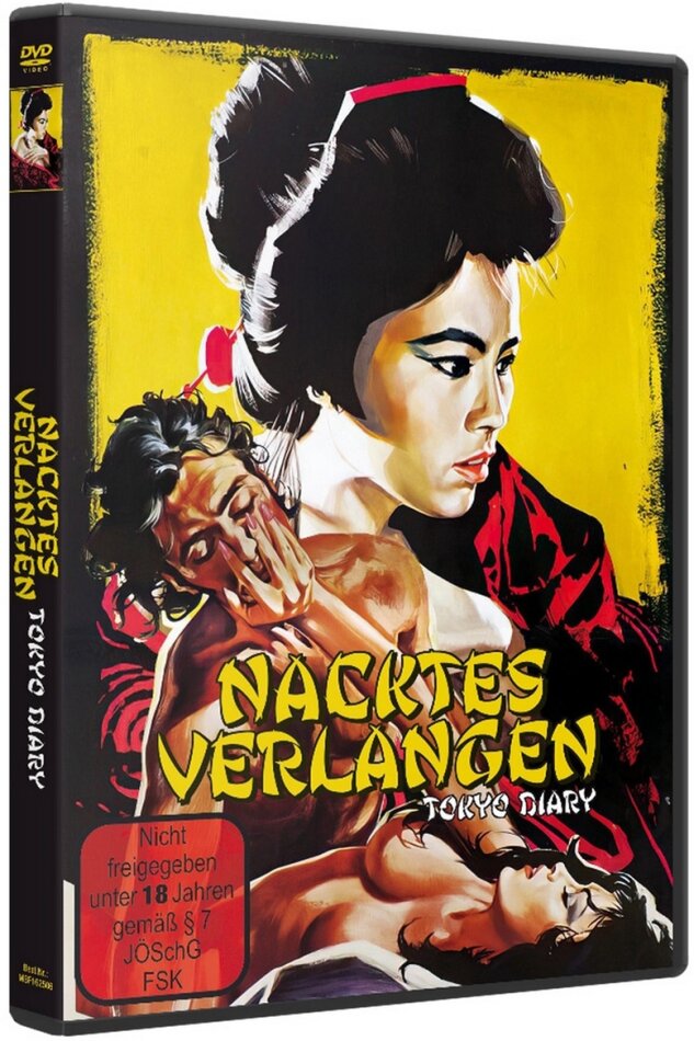 Nacktes Verlangen - Tokyo Diary (1965) Japanese Cult Classics