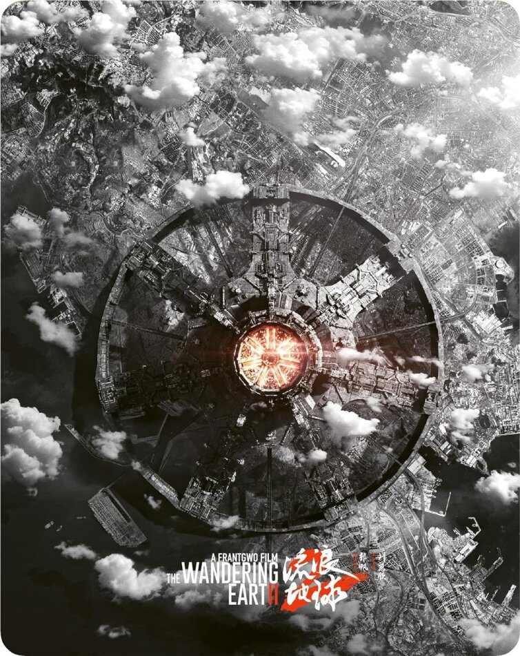 The Wandering Earth 2 (2022) Limited Edition, Steelbook, 4K Ultra HD + Blu-ray