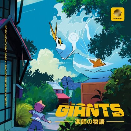 Giants - OST (2 CDs)