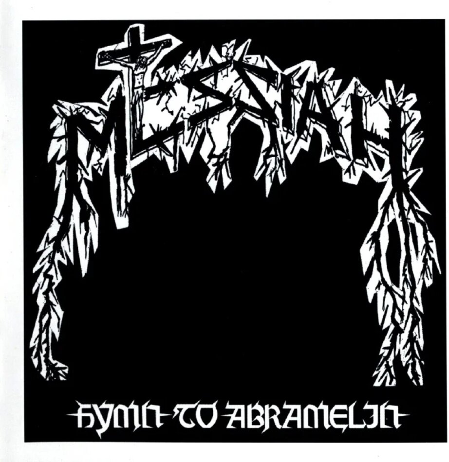 Messiah - Hymn To Abramelin 2024 Reissue, High Roller Records, LP