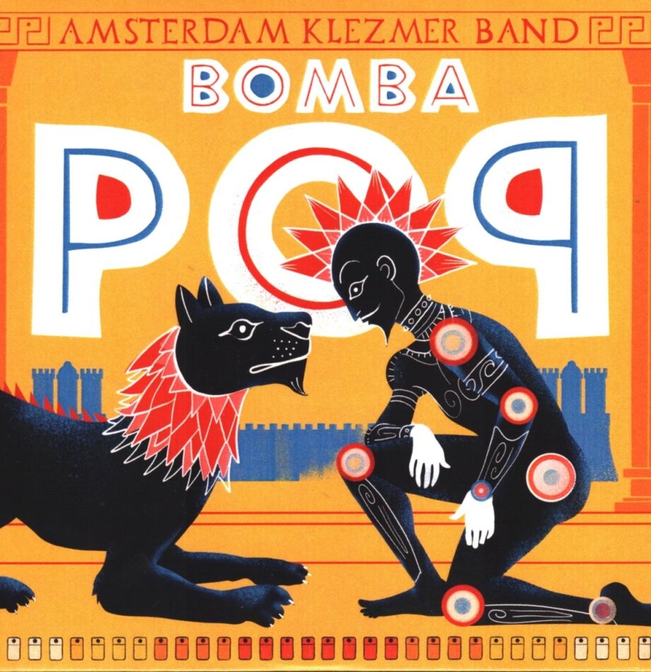 Amsterdam Klezmer Band - Bomba Pop Blue Vinyl, LP