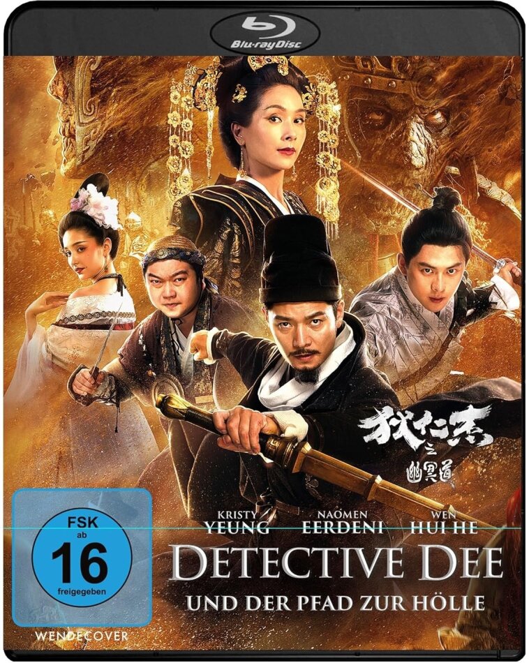 Detective Dee und der Pfad zur Hölle (2018)