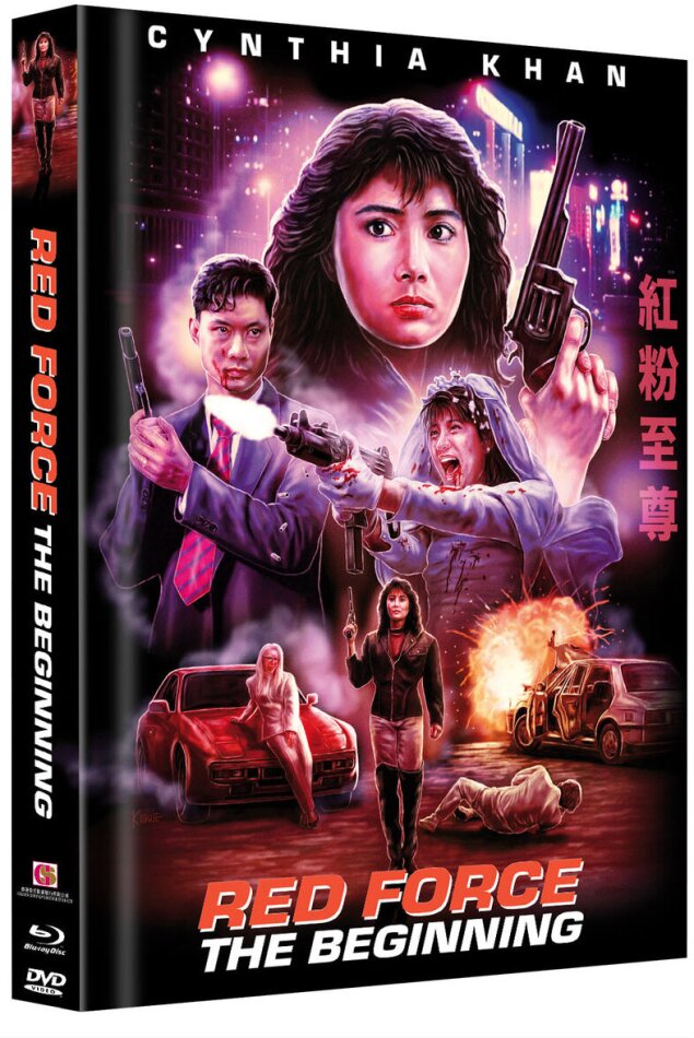 Red Force - The Beginning (1990) Cover A, Édition Limitée, Mediabook, Blu-ray + DVD