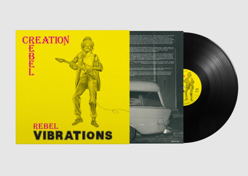 Creation Rebel - Rebel Vibrations 2024 Reissue, LP + Digital Copy