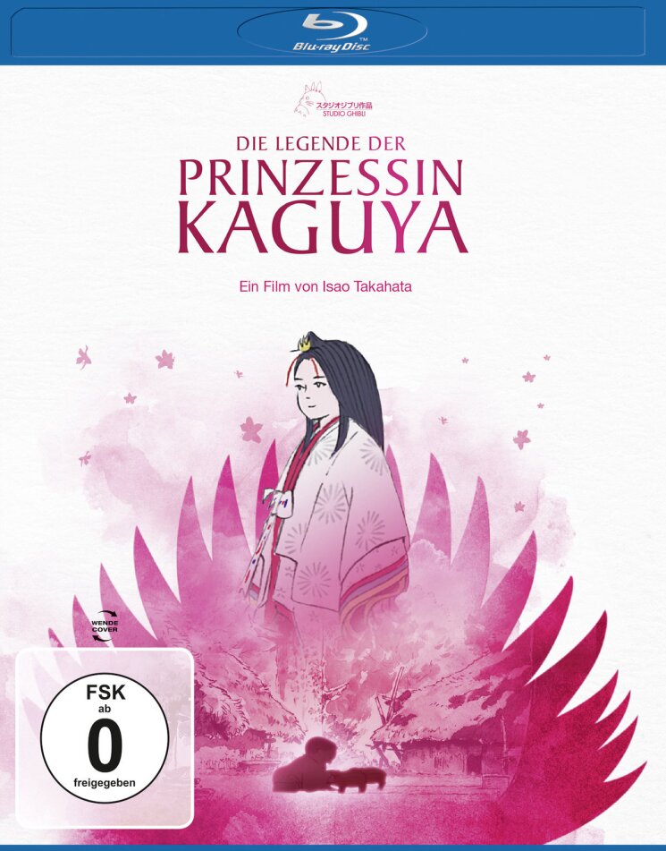 Die Legende der Prinzessin Kaguya (2013) White Edition