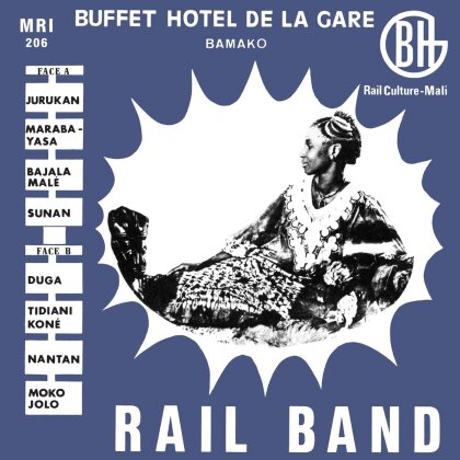 Rail Band - --- (LP)