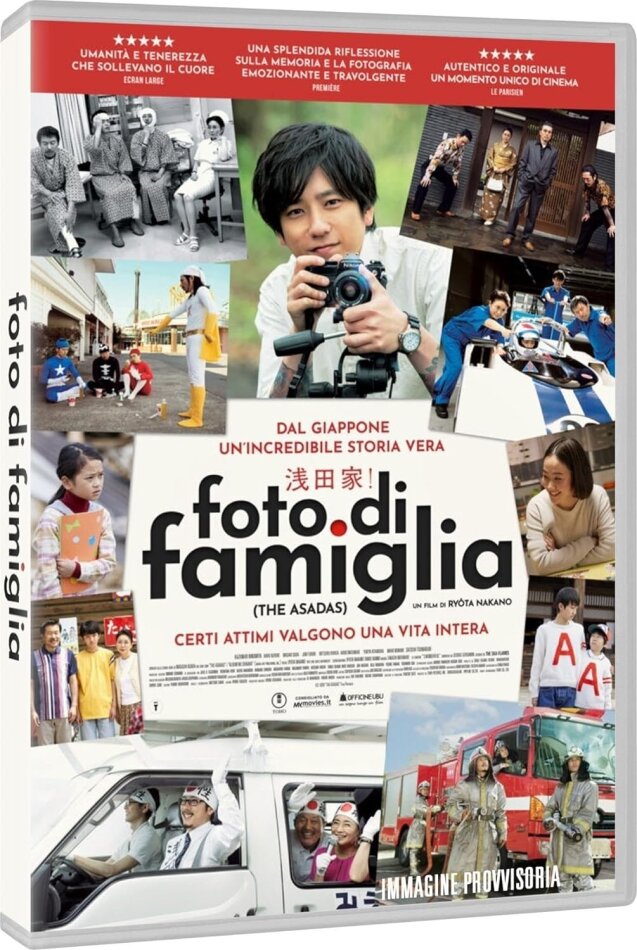 Foto di famiglia (2020)
