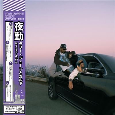 Larry June & Cardo - The Night Shift LP