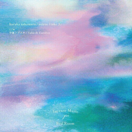 Haruka Nakamura - Soiree (Take 3) / Valsa De Euridice 7" Single