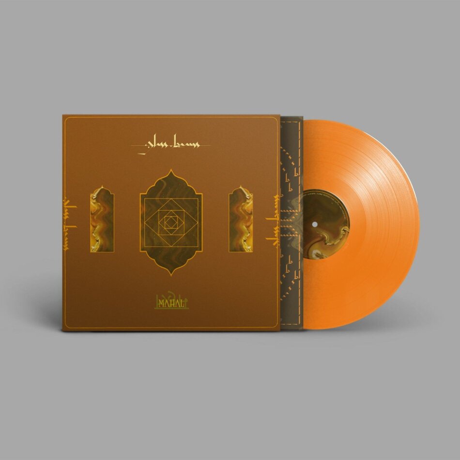 Glass Beams - Mahal Limited Edition, Orange Vinyl, LP