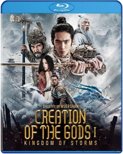 Creation of the Gods 1 - Kingdom of Storms (2023)