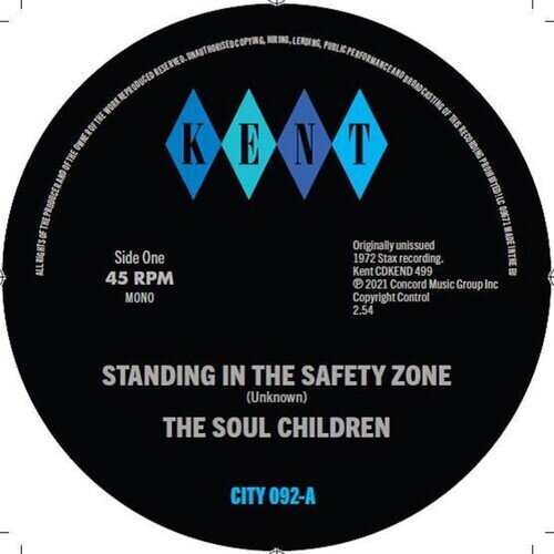 Soul Children & Sylvia & The Blue Jays - Standing In The Safety Zone / Put Me In The Mood 7" Single