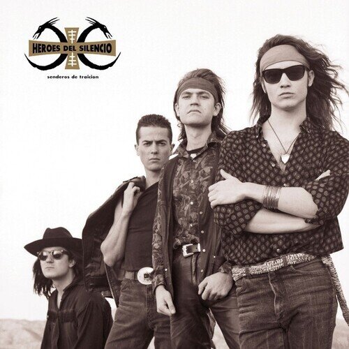 Heroes Del Silencio - Senderos De Traicion 2024 Reissue, WEA Spain, 140 Gramm, LP