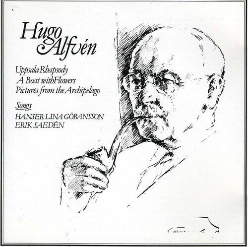 Hugo Alfvén (1872-1960), Hanser Lina Göransson & Erik Saedén - Uppsala Rhapsody