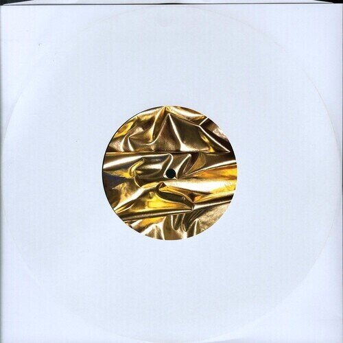 Friebe & Puestel - How You Feel (For Me) Gold Colored Vinyl, 12" Maxi