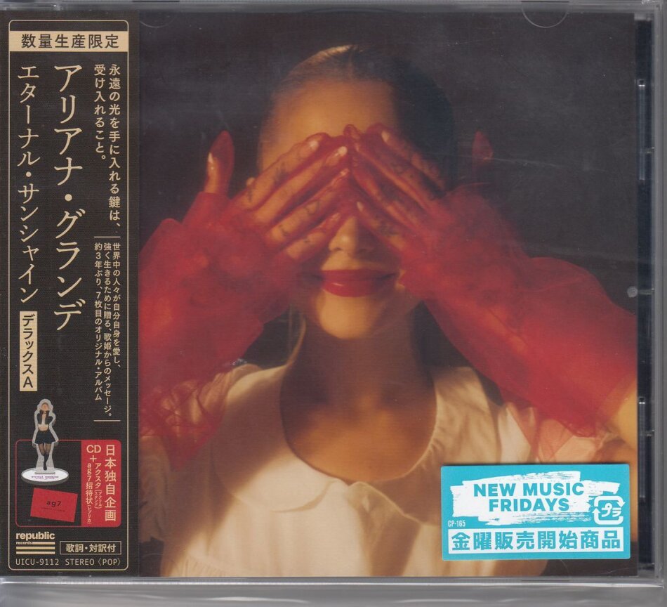 Ariana Grande - Eternal Sunshine + Acrylic Stand, Japan Edition, Deluxe Edition
