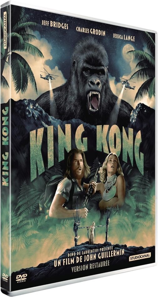 King Kong (1976)