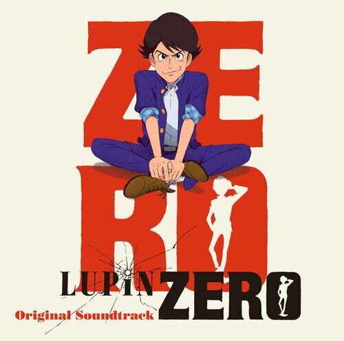 Takeo Yamashita & Otomo Yoshihide - Lupin Zero - O.S.T. Red Vinyl, LP